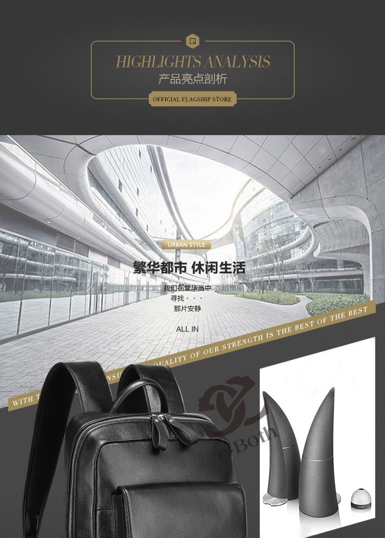 男士背包订做 男士背包订做