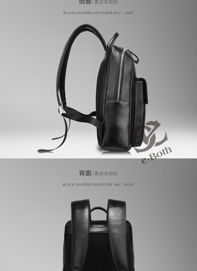 订做背包 订做背包