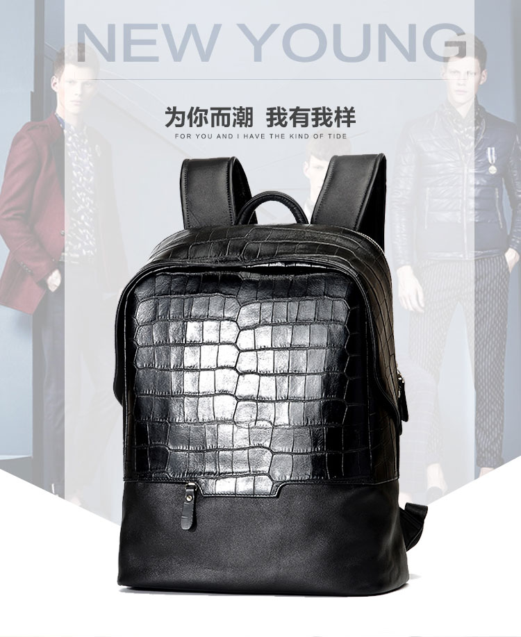 双肩包背包定制 双肩包背包定制