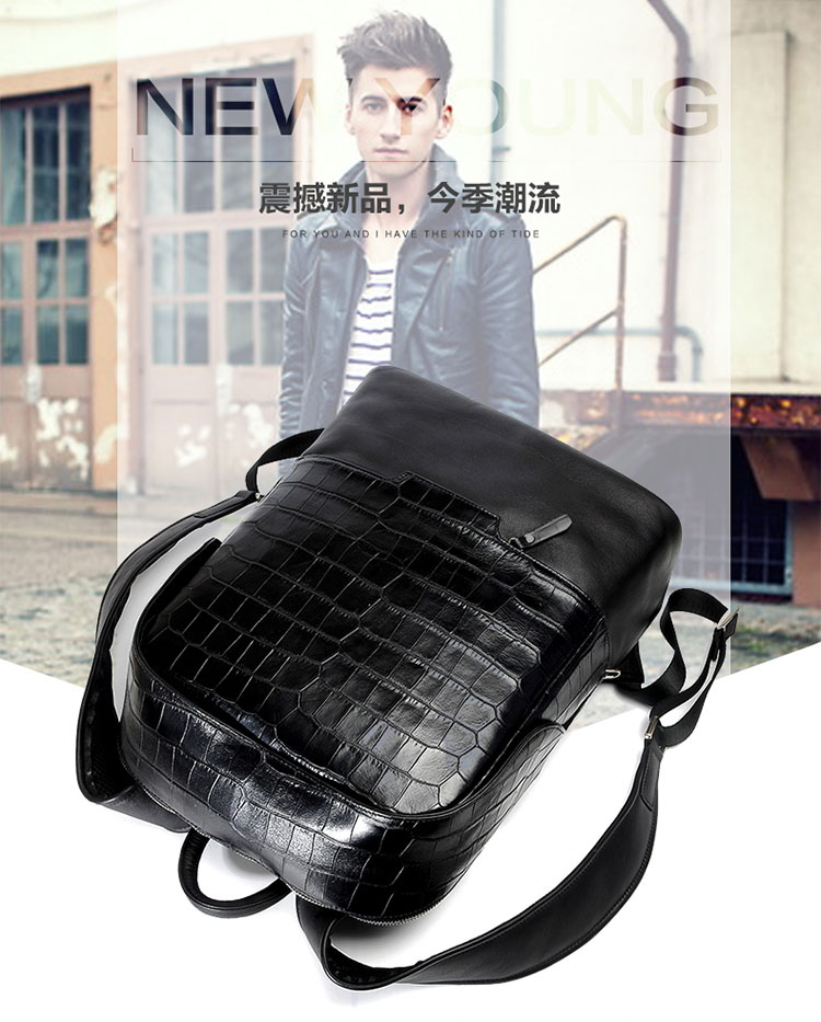 时尚背包定制背包厂 时尚背包定制背包厂