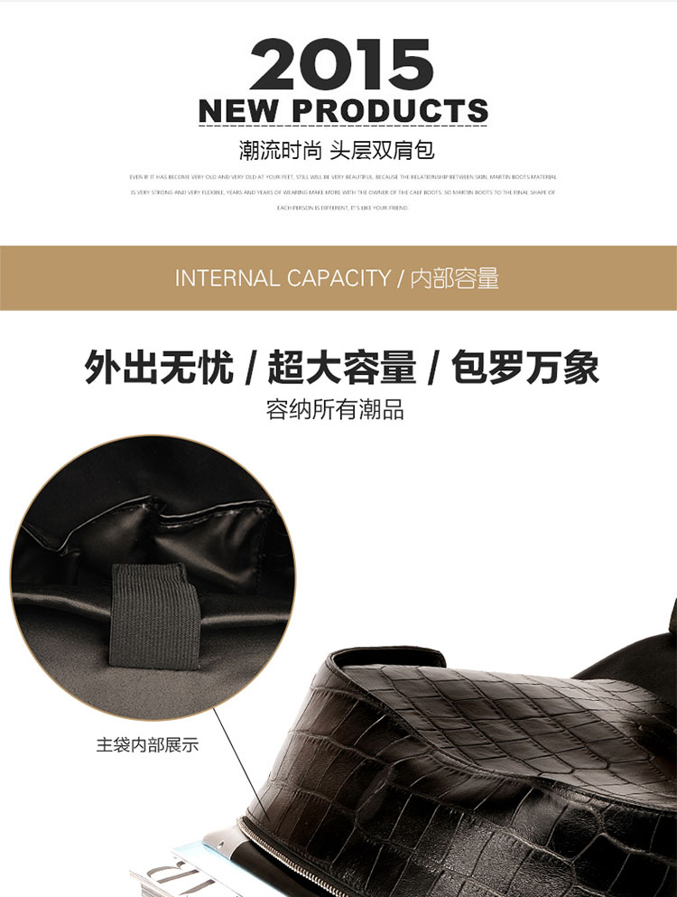 背包批量定制生产厂 背包批量定制生产厂