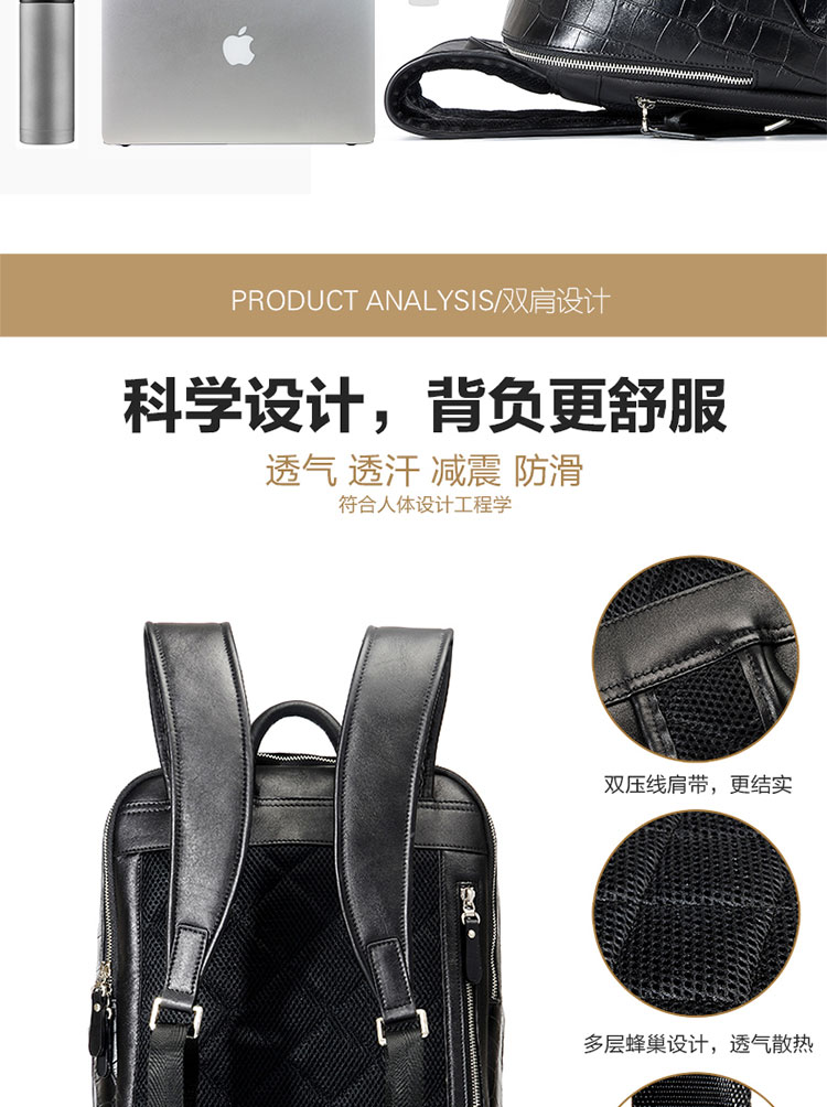 专业背包设计厂家 专业背包设计厂家