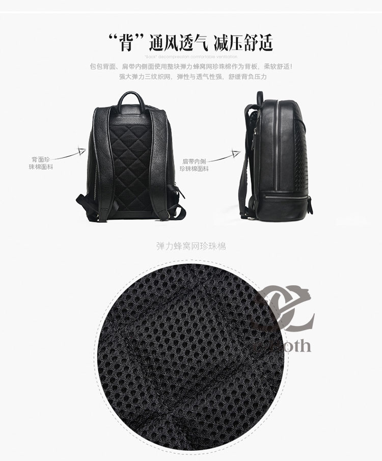 男士商务真皮背包、真皮双肩包、恩典皮具 (2).jpg 男士商务真皮背包、真皮双肩包、恩典皮具 (2).jpg