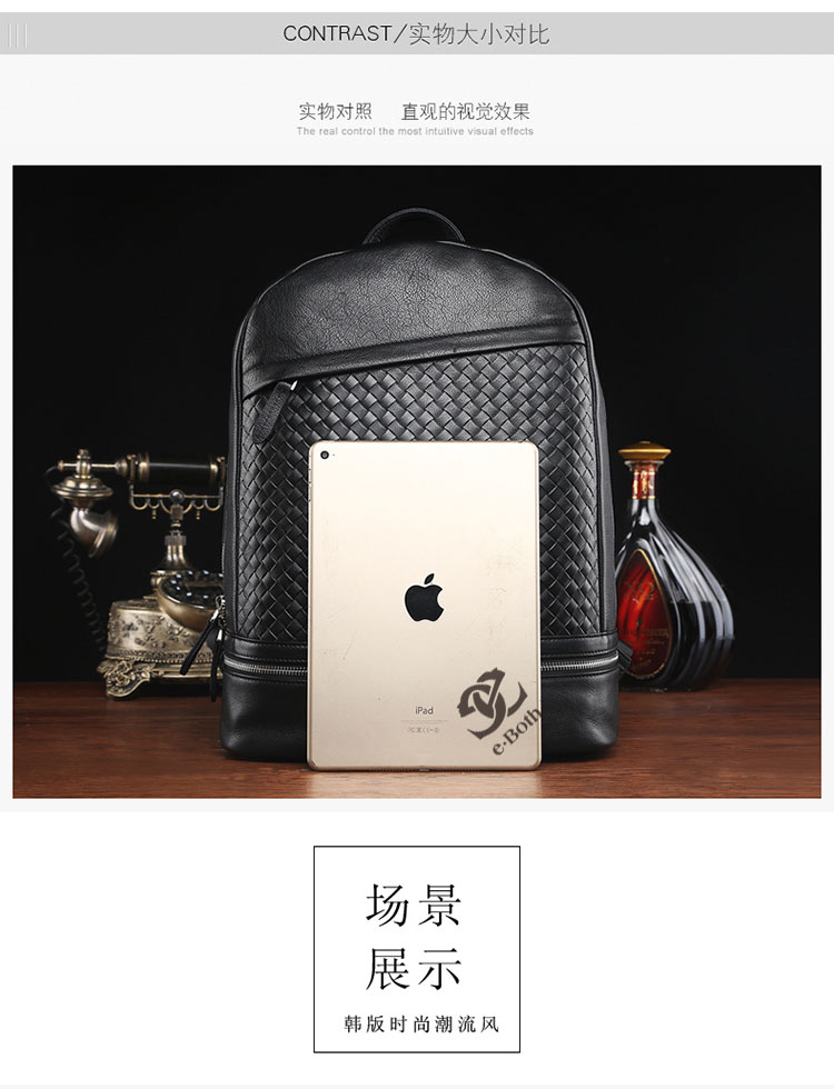 男士商务真皮背包、真皮双肩包、恩典皮具 (5).jpg 男士商务真皮背包、真皮双肩包、恩典皮具 (5).jpg