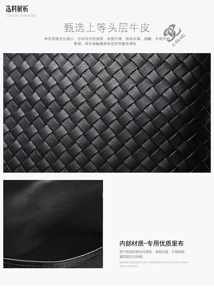 男士商务真皮背包、真皮双肩包、恩典皮具 (8).jpg 男士商务真皮背包、真皮双肩包、恩典皮具 (8).jpg