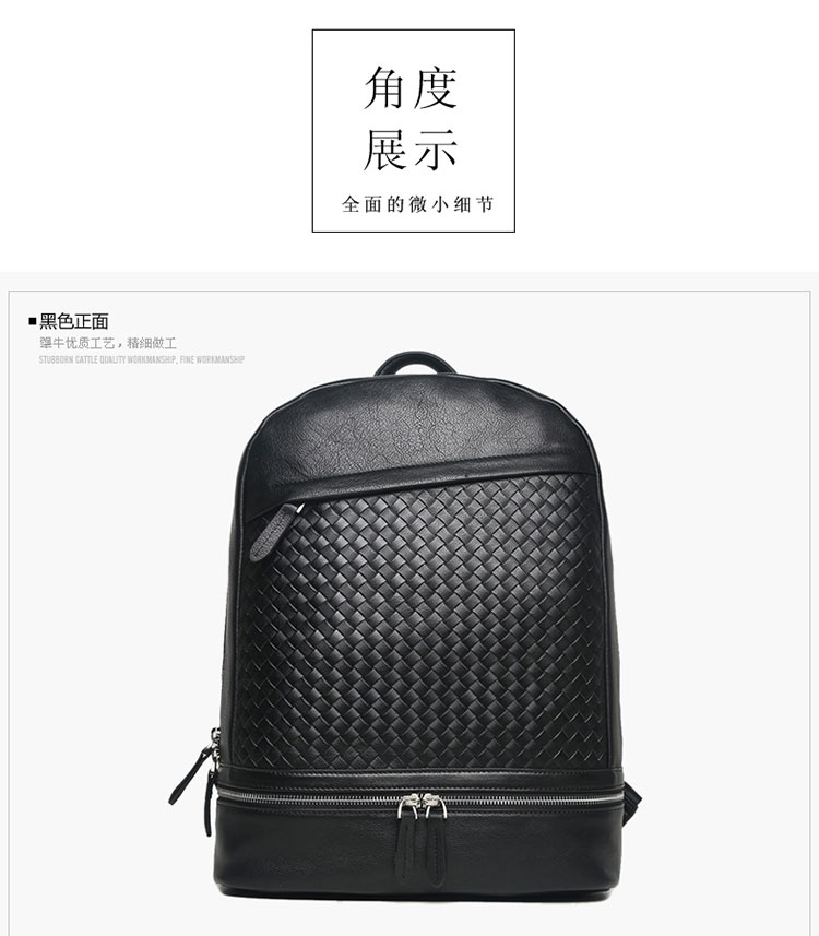 男士商务真皮背包、真皮双肩包、恩典皮具 (9).jpg 男士商务真皮背包、真皮双肩包、恩典皮具 (9).jpg