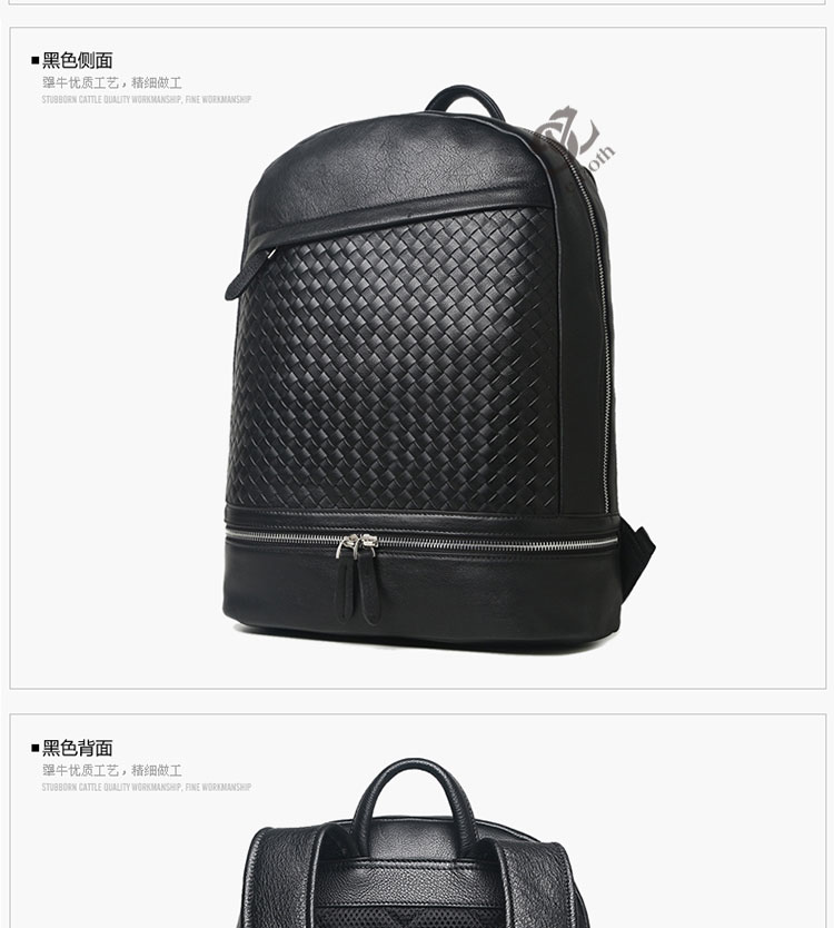 男士商务真皮背包、真皮双肩包、恩典皮具 (10).jpg 男士商务真皮背包、真皮双肩包、恩典皮具 (10).jpg