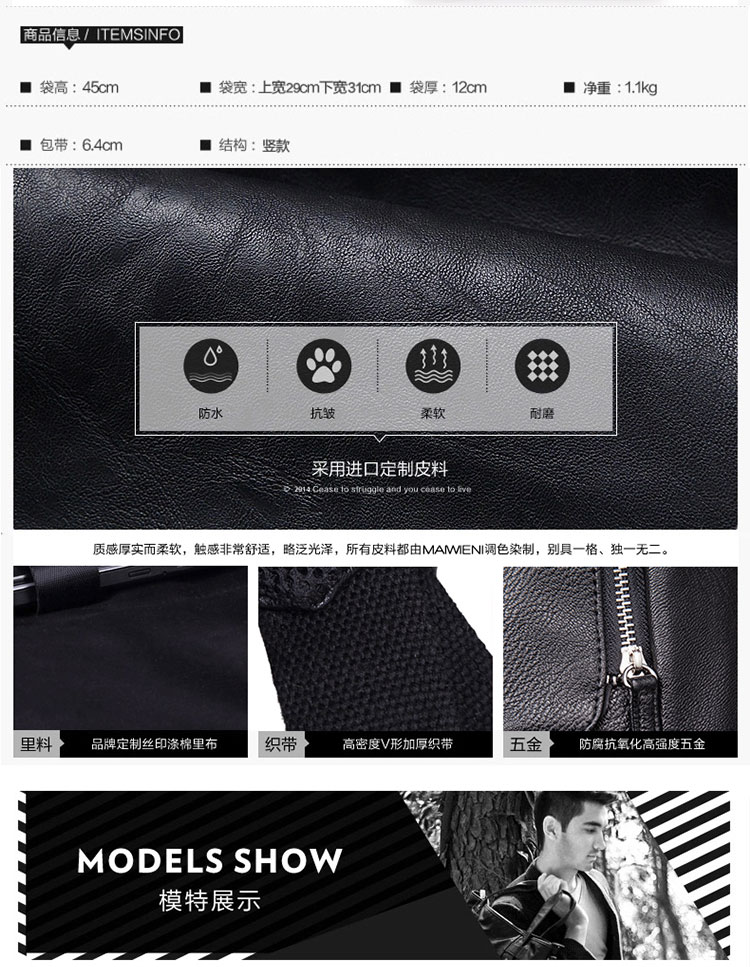 商务双肩包定制 商务双肩包定制