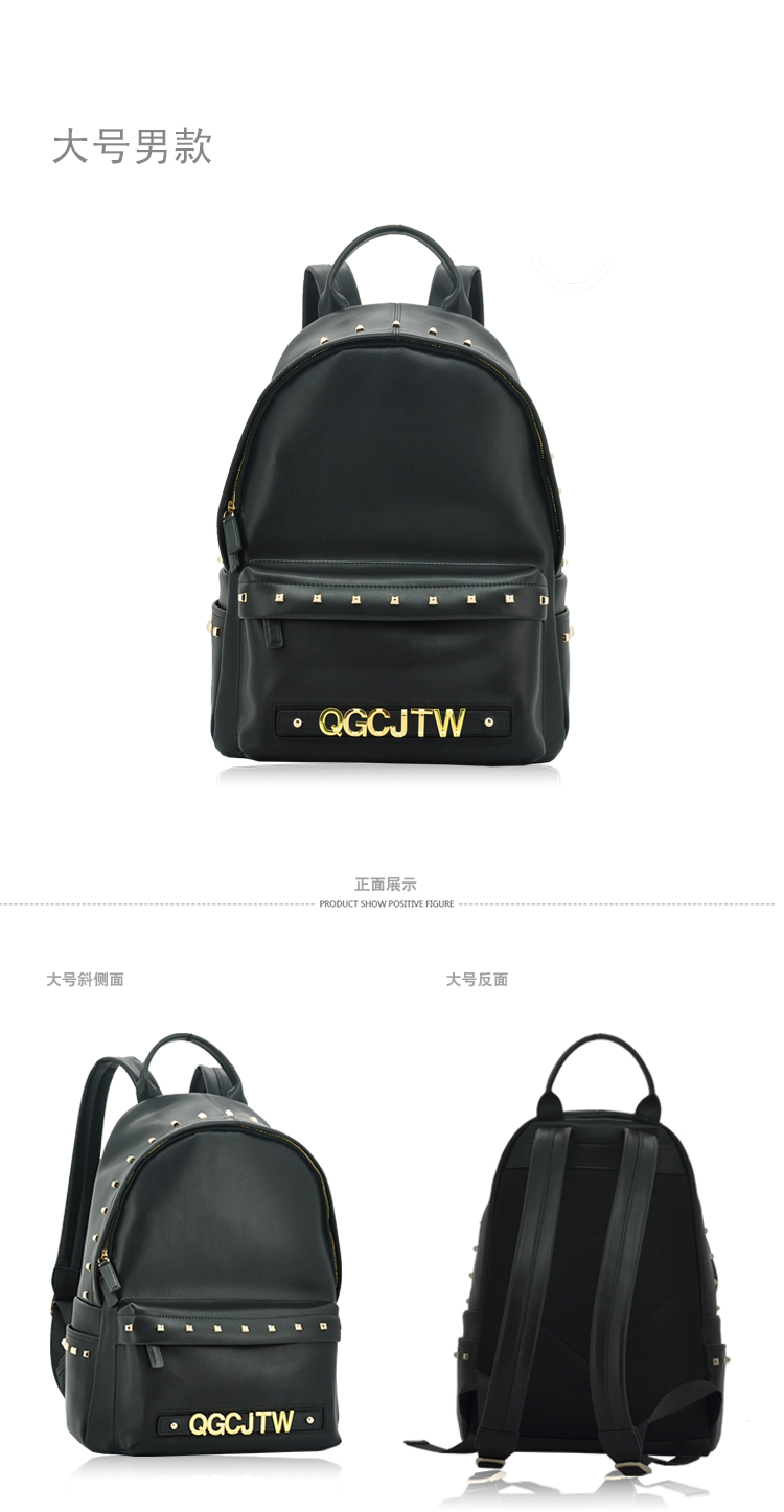 背包生产厂家 背包生产厂家