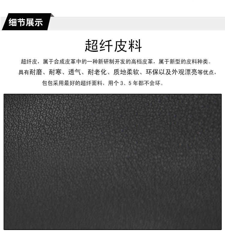 背包工厂 背包工厂