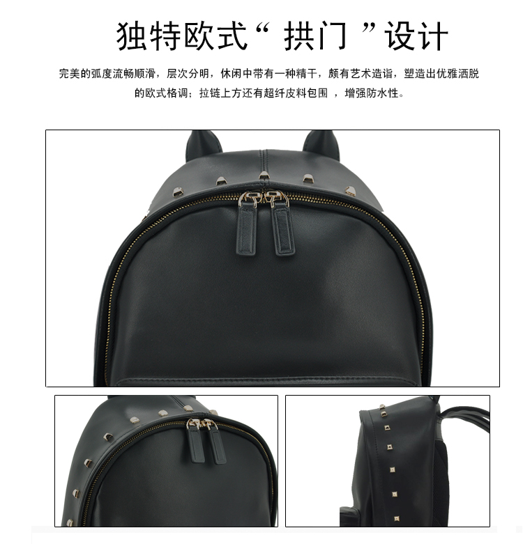 潮流女包-女包定制-背包厂家_12.jpg 潮流女包-女包定制-背包厂家_12.jpg