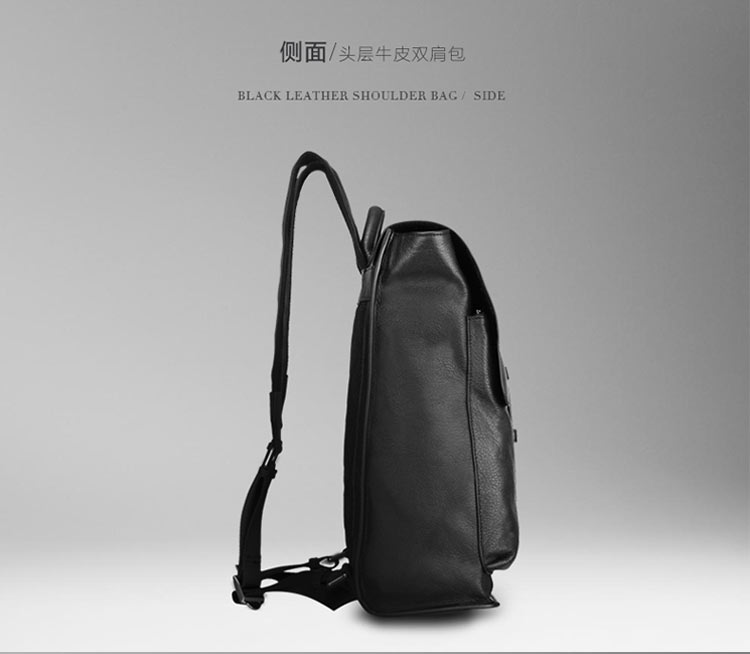 真皮双肩包男潮流包商务背包定制厂家生产厂_07.jpg 真皮双肩包男潮流包商务背包定制厂家生产厂_07.jpg