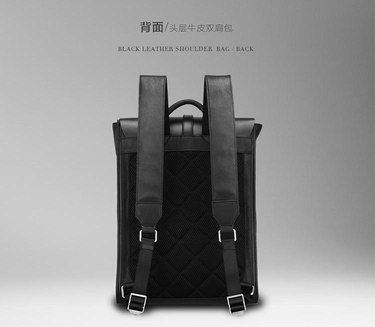 真皮双肩包男潮流包商务背包定制厂家生产厂_08.jpg 真皮双肩包男潮流包商务背包定制厂家生产厂_08.jpg