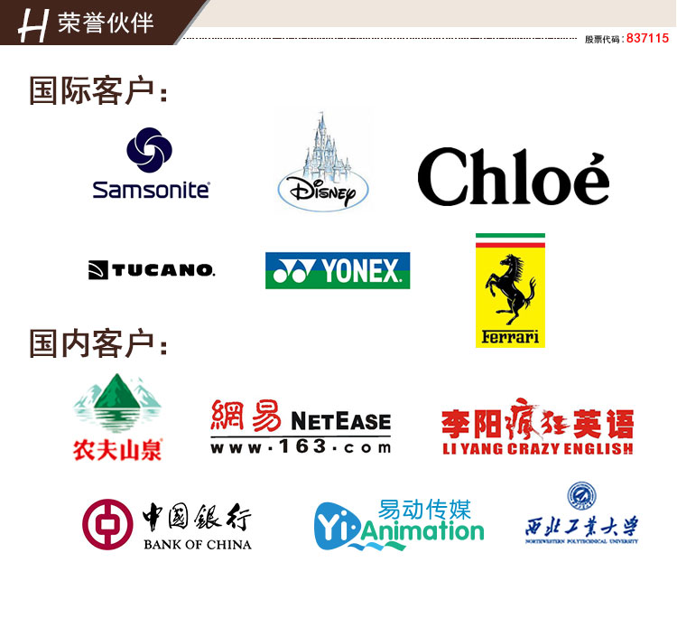 恩典皮具真皮钱包电脑袋化妆包生产代工加工OEM制造工厂家05.jpg 恩典皮具真皮钱包电脑袋化妆包生产代工加工OEM制造工厂家05.jpg