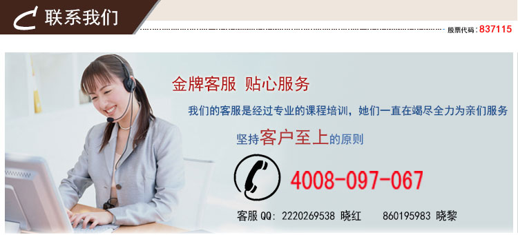 恩典皮具真皮钱包电脑袋化妆包生产代工加工OEM制造工厂家06.jpg 恩典皮具真皮钱包电脑袋化妆包生产代工加工OEM制造工厂家06.jpg