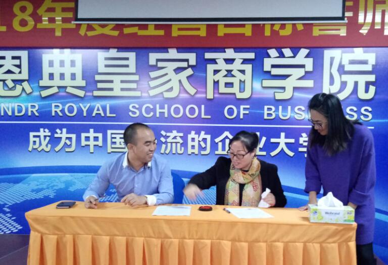 QQ截图20180124151536.jpg QQ截图20180124151536.jpg