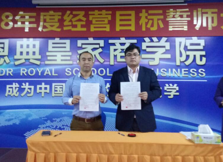 QQ截图20180124152146.jpg QQ截图20180124152146.jpg