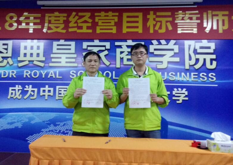 QQ截图20180124152156.jpg QQ截图20180124152156.jpg