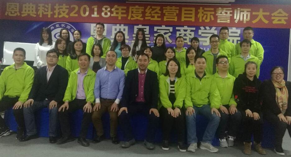 背包工厂 背包工厂