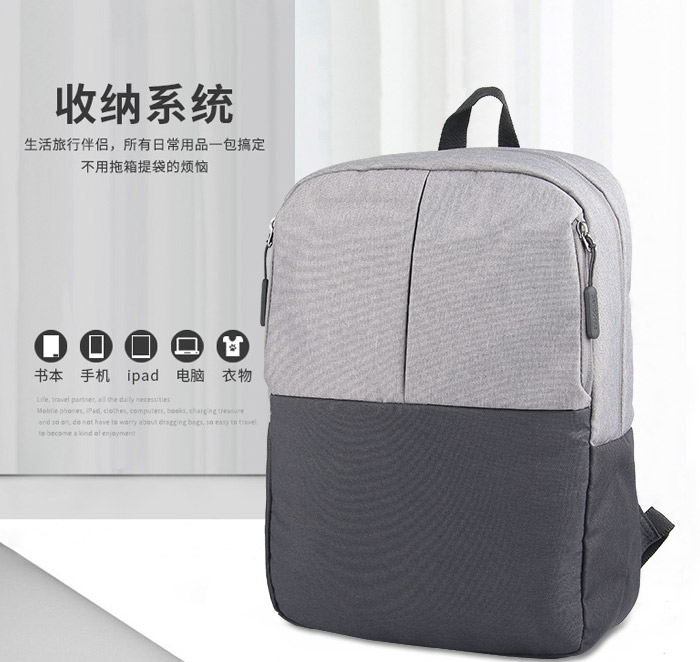 包包定制生产厂家_01.jpg 包包定制生产厂家_01.jpg