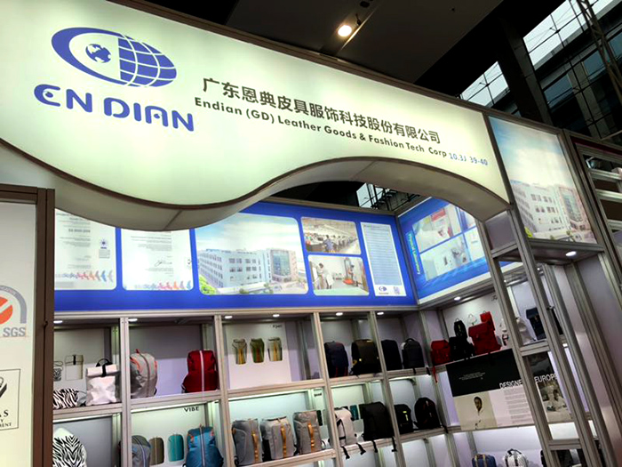 2018春季广交会包包厂家.jpg 2018春季广交会包包厂家.jpg