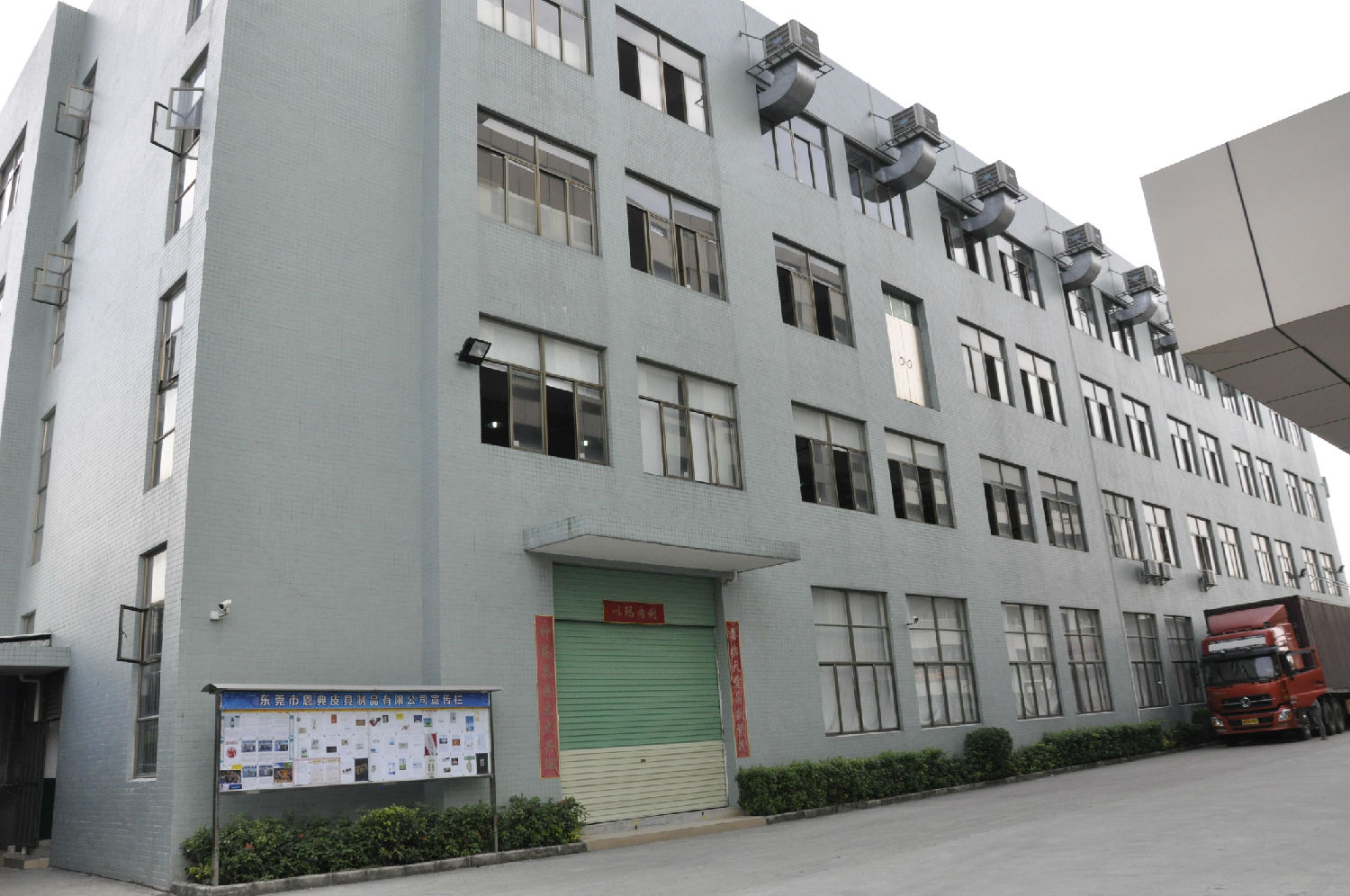 Picture 213304352.jpg Picture 213304352.jpg