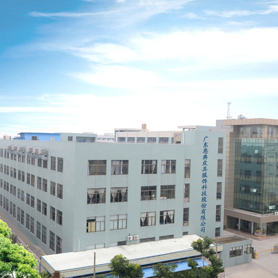 工厂照片.jpg 工厂照片.jpg