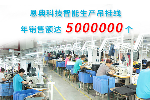 背包制造商 背包制造商