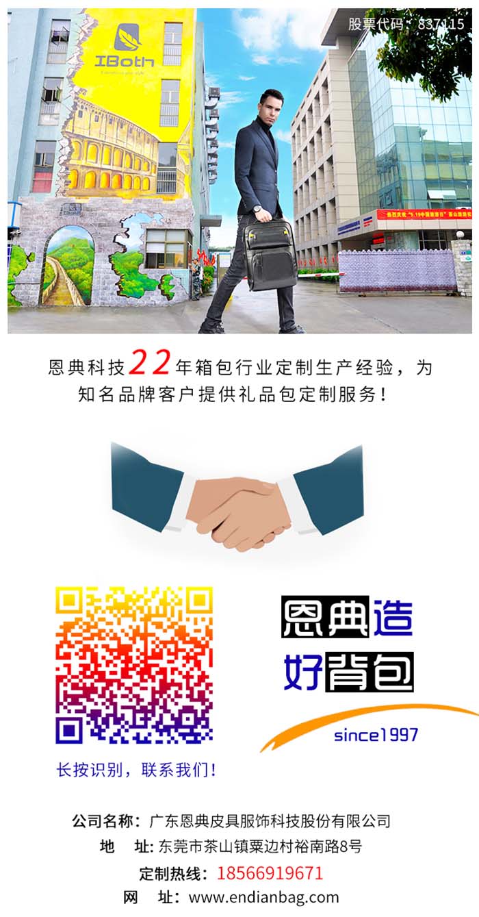 公众号结尾-1.jpg 公众号结尾-1.jpg