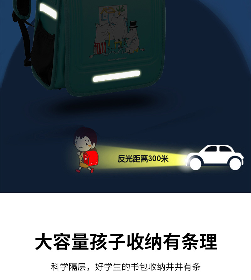 BP118247_05.jpg BP118247_05.jpg