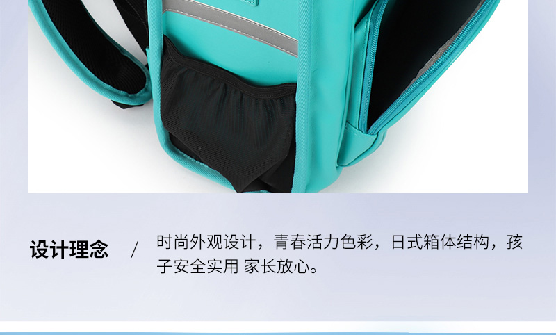 BP118247_07.jpg BP118247_07.jpg