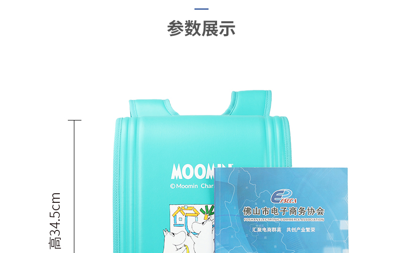 BP118247_14.jpg BP118247_14.jpg