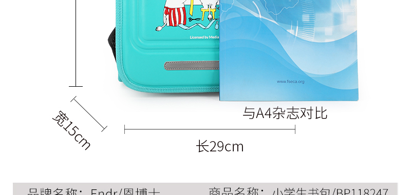 BP118247_15.jpg BP118247_15.jpg