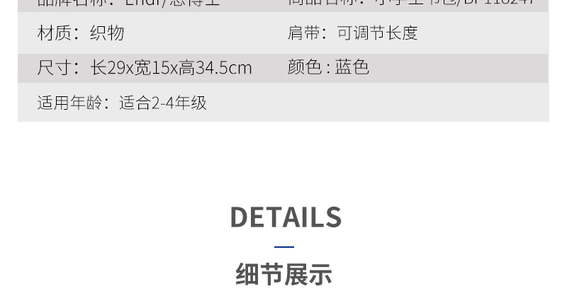 BP118247_16.jpg BP118247_16.jpg