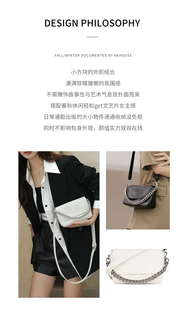 质感牛皮豆腐包腋下包xq_01_02.jpg 质感牛皮豆腐包腋下包xq_01_02.jpg