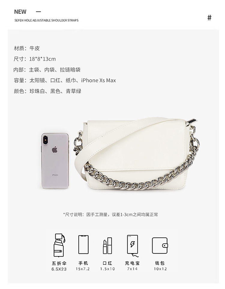 质感牛皮豆腐包腋下包xq_01_03.jpg 质感牛皮豆腐包腋下包xq_01_03.jpg