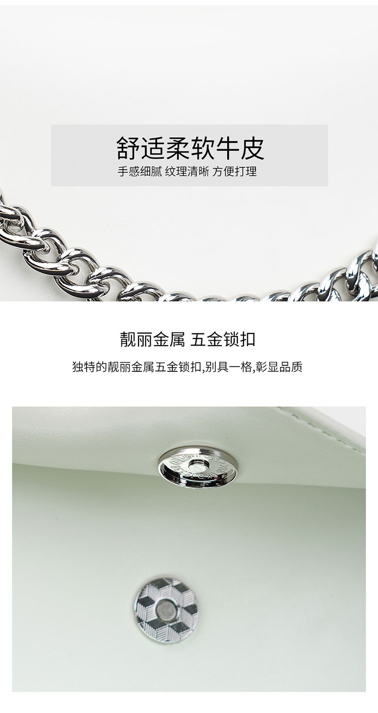 质感牛皮豆腐包腋下包xq_01_04.jpg 质感牛皮豆腐包腋下包xq_01_04.jpg