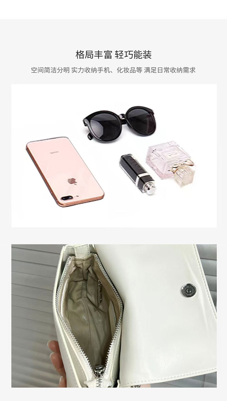 质感牛皮豆腐包腋下包xq_01_06.jpg 质感牛皮豆腐包腋下包xq_01_06.jpg