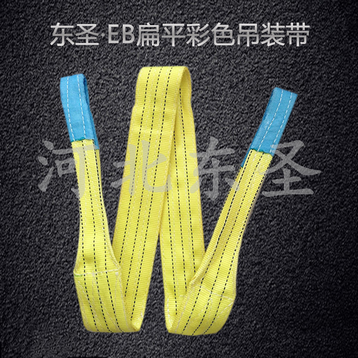 涤纶丝在吊装带行业以外的主要应用有这些