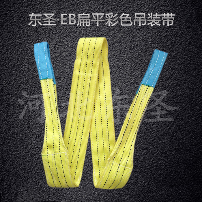 环形吊装带30 m拖轮整体吊装下水解决方案