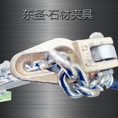 安全吊装夹具局部展示--49彩票--石材夹具|小型搅拌机|液压堆高车|手动叉车
