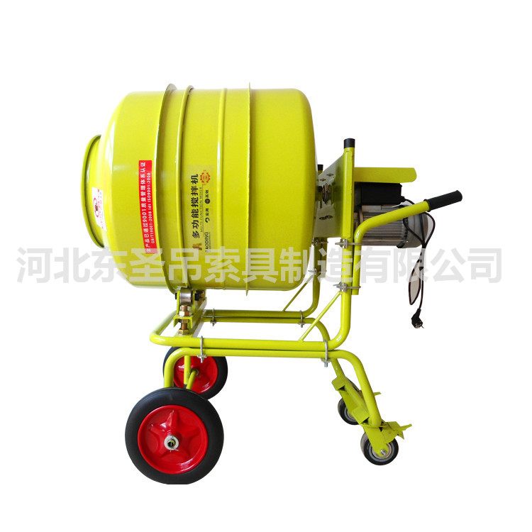 立式正反作业水泥小型搅拌机--49彩票--小型搅拌机|石材夹具|液压堆高车|手动叉车