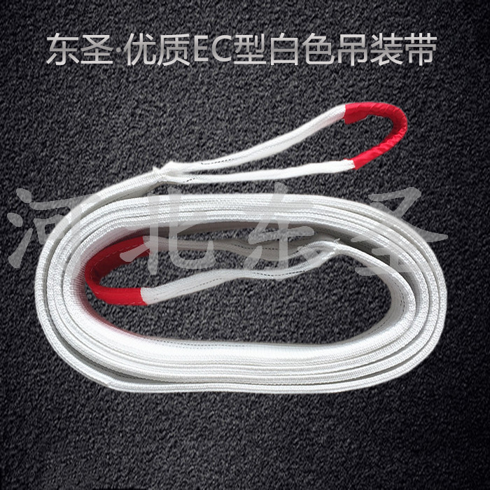 图解织带是什么?与吊装带有何关联?--49彩票--吊装带|彩色吊装带|合成纤维吊装带|柔性吊装带