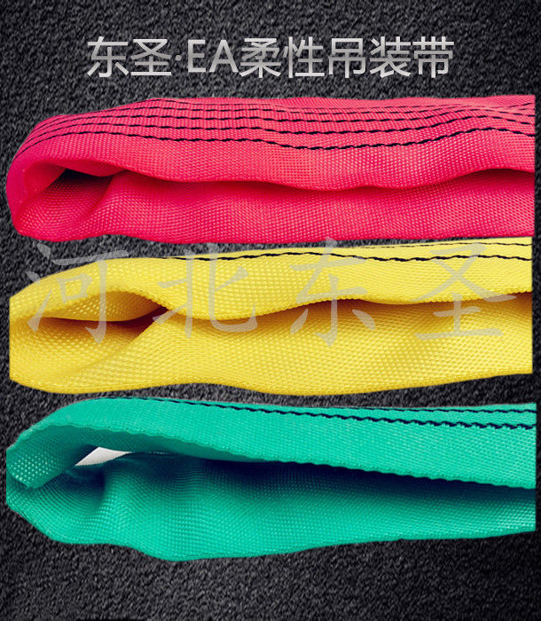 图解织带是什么?与吊装带有何关联?--49彩票--吊装带|白色吊装带|柔性吊装带|彩色吊装带
