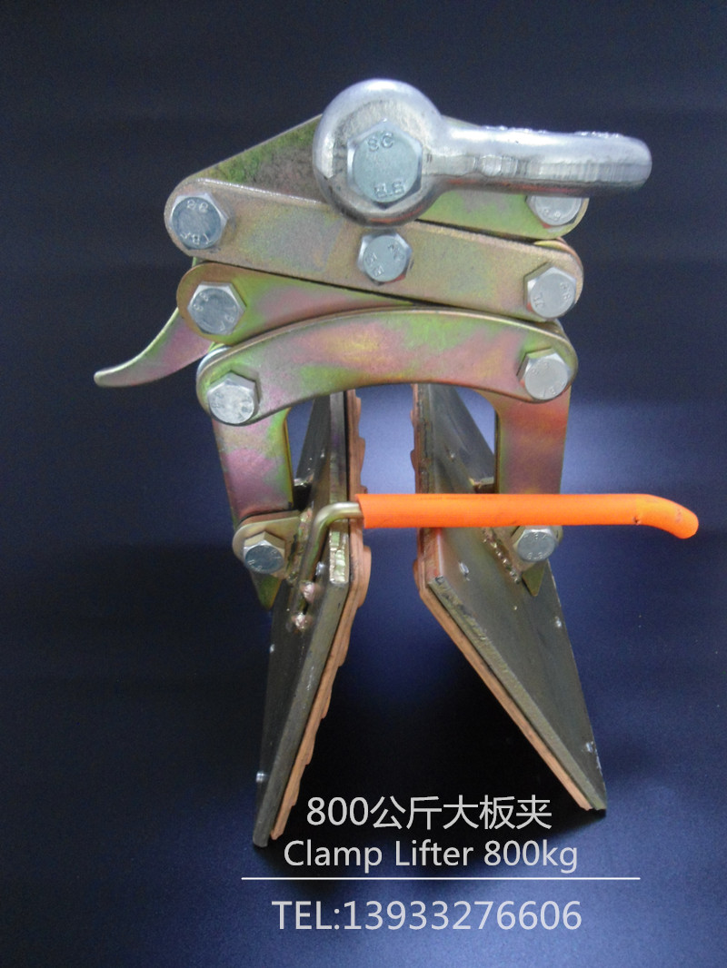 石材夹具用法--49彩票--石材夹具|小型搅拌机|手动叉车|液压堆高车
