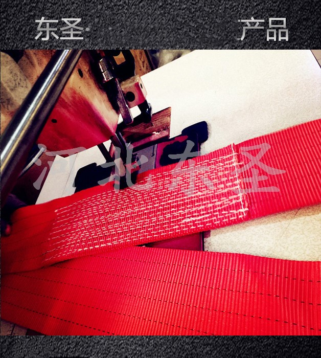 EB扁平吊装带成品展示--49彩票--吊装带|柔性吊装带|白色吊装带|扁平吊装带